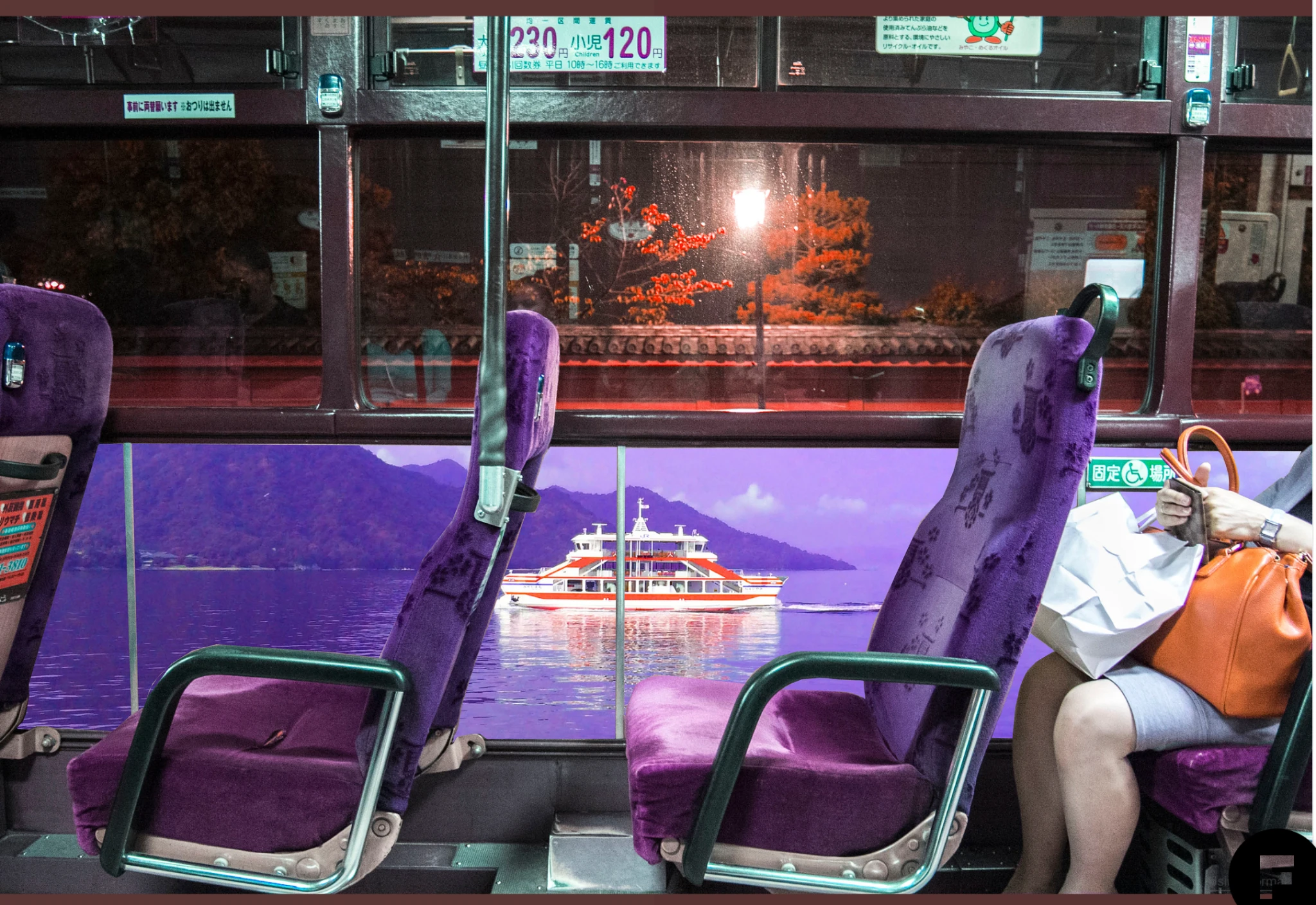 IN TRANSIT — original artwork